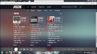 JOOX 網頁版歌曲下載 從chrome瀏覽器 廣東話教學 [upl. by Barr]
