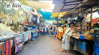 Carmel Market Tel Aviv Israel [upl. by Zebe]