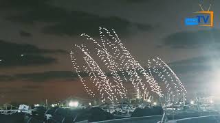 Drone Show Abu Dhabi 2023 [upl. by Ybbed587]