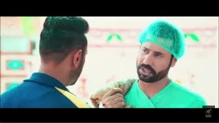 Taur  Bohemia Gippy Grewal  Full Audio  Faraar  Latest Punjabi Songs 2015 [upl. by Dnivra]