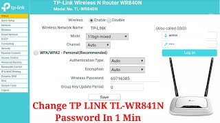 How To Change TP Link TLWR841N Wifi Password  TP Link Wifi Password Change  TP Link Wifi [upl. by Tattan]