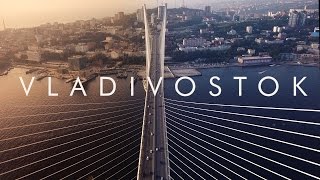 Best of Vladivostok amp Primorye beauty Aerial drone flights Владивосток и Приморский край аэросъемка [upl. by Siron]