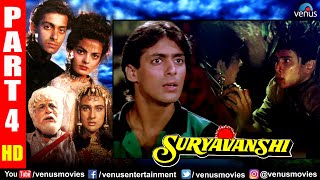 Suryavanshi Part 4  Hindi Movies 2020  Salman Khan  Sheeba  Amrita Singh  Hindi Full Movie [upl. by Lorens33]