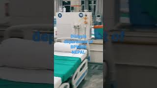 dialysis department of BPKIHS nepal [upl. by Yrkcaz]