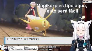 Fubuki Shiny Magikarp Primera Batalla Hololive Sub Español [upl. by Mona]