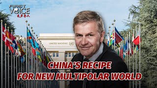 Chinas recipe for new multipolar world [upl. by Yengac]