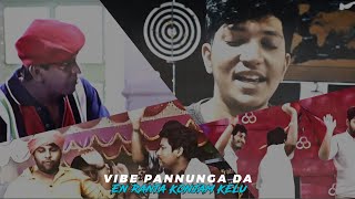 🖤Vibe🖤whatsapp status🖤vibe pannunga da🖤JK tamil🖤en ranta konjam kelu🖤vibe vibestatus rantakonjam [upl. by Ynobe]