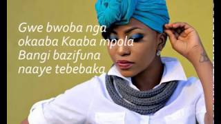 Kikomando Irene Ntale cover lyricsl video [upl. by Hanser]