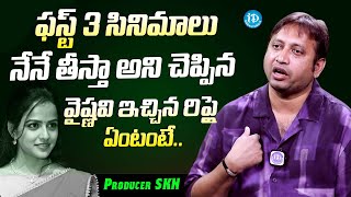 వైష్ణవి ఇచ్చిన రిప్లై ఏంటంటే Producer SKN About Vaishnavi Chaitanya  SKN Latest Interview [upl. by Thorrlow161]