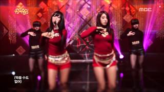 SISTAR19  Gone Not Around Any Longer 씨스타19  있다 없으니까 Music Core 20130202 [upl. by Epoillac]