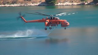 Fire Fighting Helicoper N957AC in Kefalonia [upl. by Aissat]