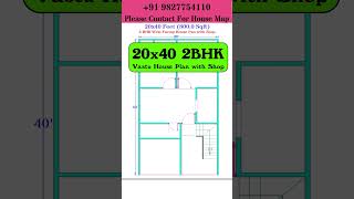 20x40 house plans with Shop  20 by 40 ka Naksha  2040 house plan [upl. by Esorrebma]