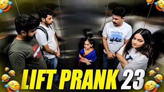 Lift Prank 23  RJ Naved [upl. by Kcira]