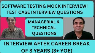 Software Testing Interview  Test Case Interview Questions [upl. by Ateval170]