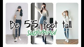 Grow 55 Feet FAST  Subliminal [upl. by Haon]