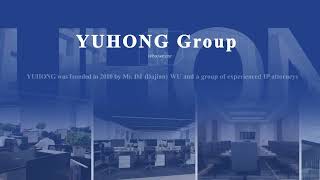 YUHONG IP LAW FIRM [upl. by Lydell]