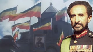 Imperial Ethiopian National Anthem  Ityoṗya hoy des ybelish [upl. by Kylen]