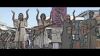 Oseh Shalom live עושה שלום [upl. by Ogdan]