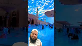 🕋❤jakhme dil kisko sunaaye aapke hote hue❤🕋allah makkah madina duet love videos video vlog [upl. by Aket]