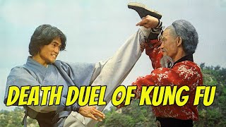 Wu Tang Collection  Death Duel of Kung Fu Widescreen [upl. by Llemaj]