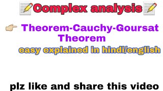 Cauchy Goursat theorem in complex analysis CauchyGoursat theorem in Hindi run by Manoj Kumar [upl. by Eirrej]