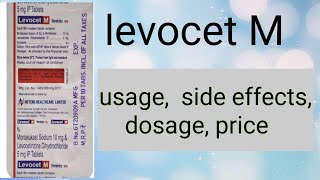 Levocet M Malayalam uses  Levocetirizine and Montelukast  Montek LC Tab  അലർജിയുടെ മരുന്ന് [upl. by Nylinej514]