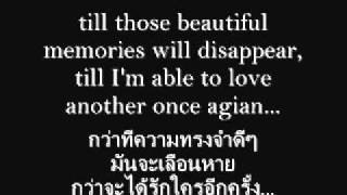 Mild  Unloveable English lyric [upl. by Aehsat56]