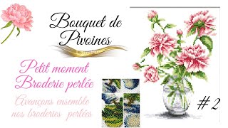 Moment broderie newcraftday pointdecroix crossstitch stampedcrossstitch beadsembroidery [upl. by Ettenaej177]