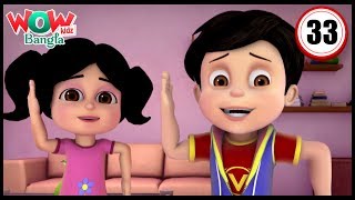 Vir The Robot Boy  Bengali stories for kids  Bangla Cartoons Robot Vir  Wow Kidz Bangla [upl. by Chaffinch]