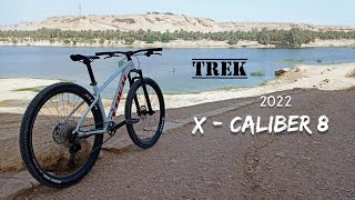 Trek X  Caliber 8 [upl. by Westlund]