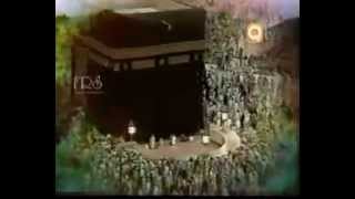 99 Names of Allah from Qtv [upl. by Arze483]