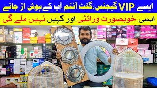 Smart Gadgets  Unique Gift Items  Home Appliances  Eid Special  TariqVlogstar [upl. by Acinoreb]