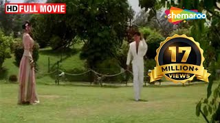 Sanam Harjai  Hindi Full Movies  Himanshu  Saadhika  Simran  Popular Hindi Movie [upl. by Elyrrad]