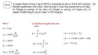 How to solve examples on entropy of a thermodynamic system  SPPU paper solutions [upl. by Ennayar49]