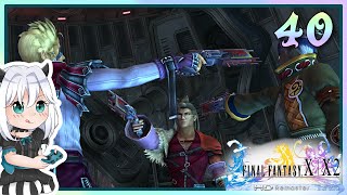 【 Final Fantasy X2 】40  Chapter 3 Bevelle  100 Completion Guide [upl. by Eelanej]