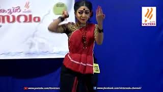 Folkdance state 1st HSS girls 59th state school kalolsavam Alappuzha [upl. by Ahseka]