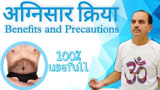 How to do Agnisar Kriya  Precautions and Benefits [upl. by Junina]