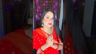 Chhathi maiya asiya puran hoye chhathpuja chhathgeet shorts ytshorts song [upl. by Lalaj]