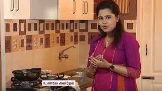 Unave Amirtham  Medicinal Benefits of Banana flower Vazhaipoo amp Its Tasty Recipe  News7 [upl. by Elay971]