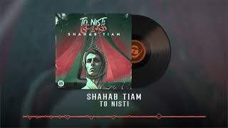 Shahab Tiam  To Nisti OFFICIAL TRACK  شهاب تیام  تو نیستی [upl. by Werdnaed]