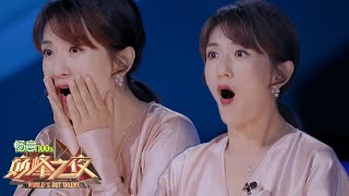 Breathtaking BALLET performance GETS THE GOLDEN BUZZER  Worlds Got Talent 2019 巅峰之夜 [upl. by Nyrhtac]