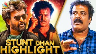 Similarity Between PETTA amp BAASHA  Munishkanth Ramdoss Reveals  Superstar Rajinikanth [upl. by Krute]