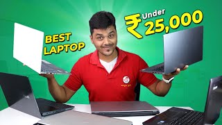 Top 5 BEST Laptops Under 20000 to 25000 Budget 🔥🔥🔥 கம்மி விலையில் நல்ல லேப்டாப்  HomeStudents [upl. by Culley]