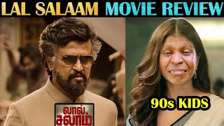 LAL SALAAM  MOVIE REVIEW  Rajinikanth  Vishnu Vishal  Vikranth  Aishwarya Rajini  RampJ 20 [upl. by Duntson656]