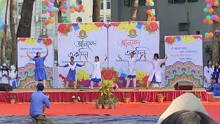 Tomar Ghor Ea Bash Korea cantonment public school and college rangpur  dance program [upl. by Nnylrefinnej385]