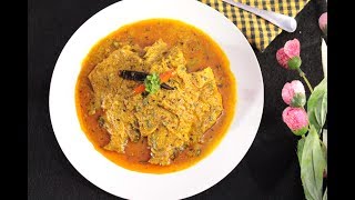 Posto Pomfret Recipe  Traditional Bengali Fish Curry  পোস্ত পমফ্রেট মাছ  Bengali Style Pomfret [upl. by Letnuhs]