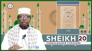 SIIRADA NABIGA ﷺ  RAWDATU ALANWAAR Q 20 AAD ᴴᴰ┇► SH ABDIKADIR CUKAASHE [upl. by Juno]