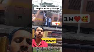 Lokopilot on duty change train train railway railways viralvideo song sorts [upl. by Lorrimor]