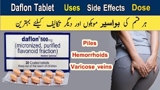 Daflon 500 Mg Tablet Uses  Daflon 500 Mg For Piles  Daflon Tablet Uses in Urdu  Shahzad Pharmacy [upl. by Ecraep]