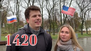 Russians describe Americans [upl. by Calica]